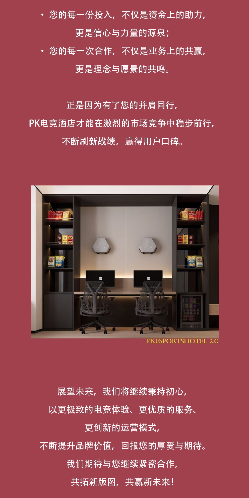 中秋节海报11_04
