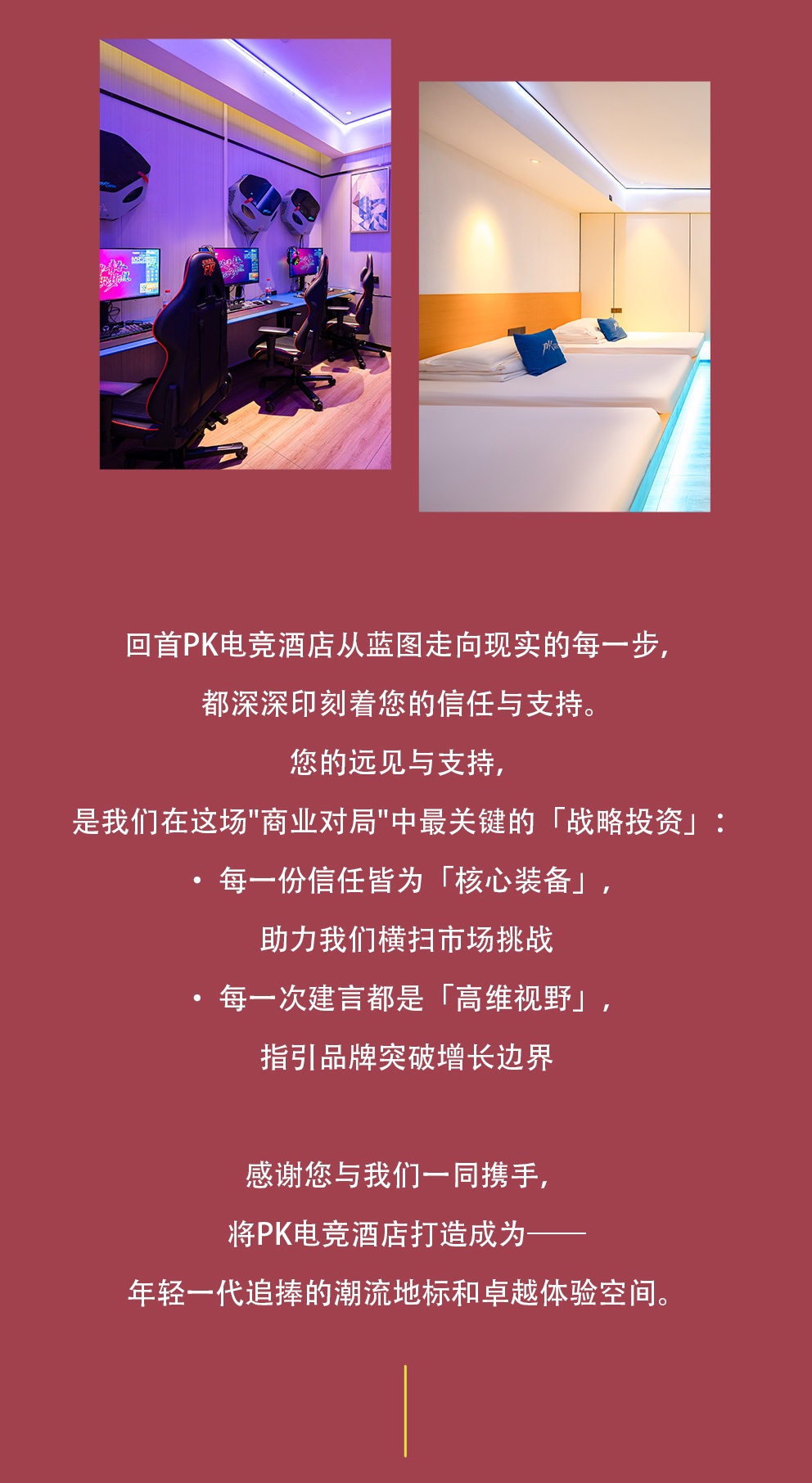 中秋节海报11_03