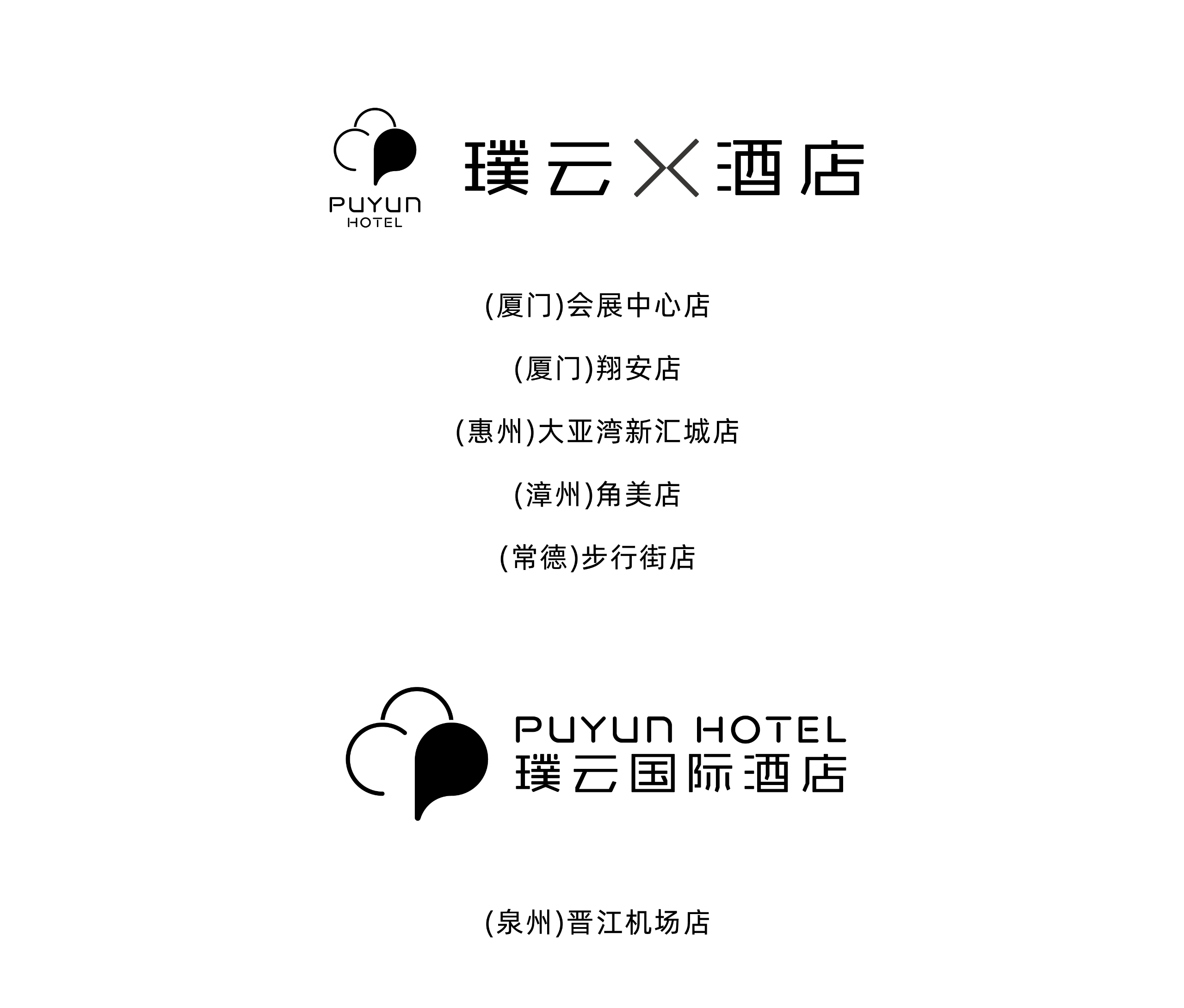 2026.6.17网站图-05
